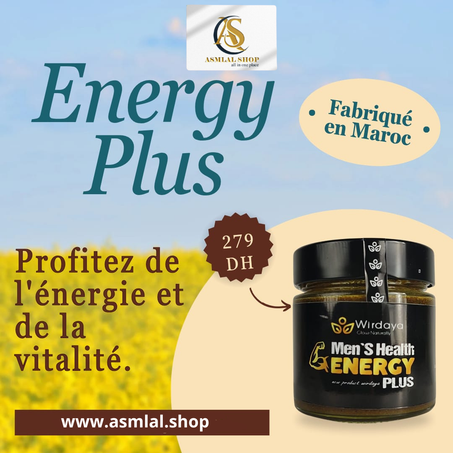 ENRGY PLUS. سر النشاط والحيوية.100% اعشاب طبيعية وعسل حر
