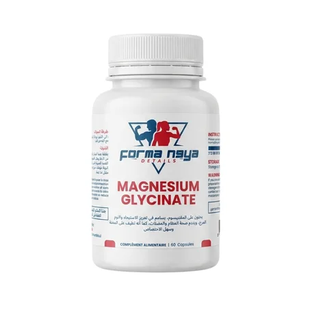 Magnesium Bisglycinate – Forma N9ya 60 Capsules