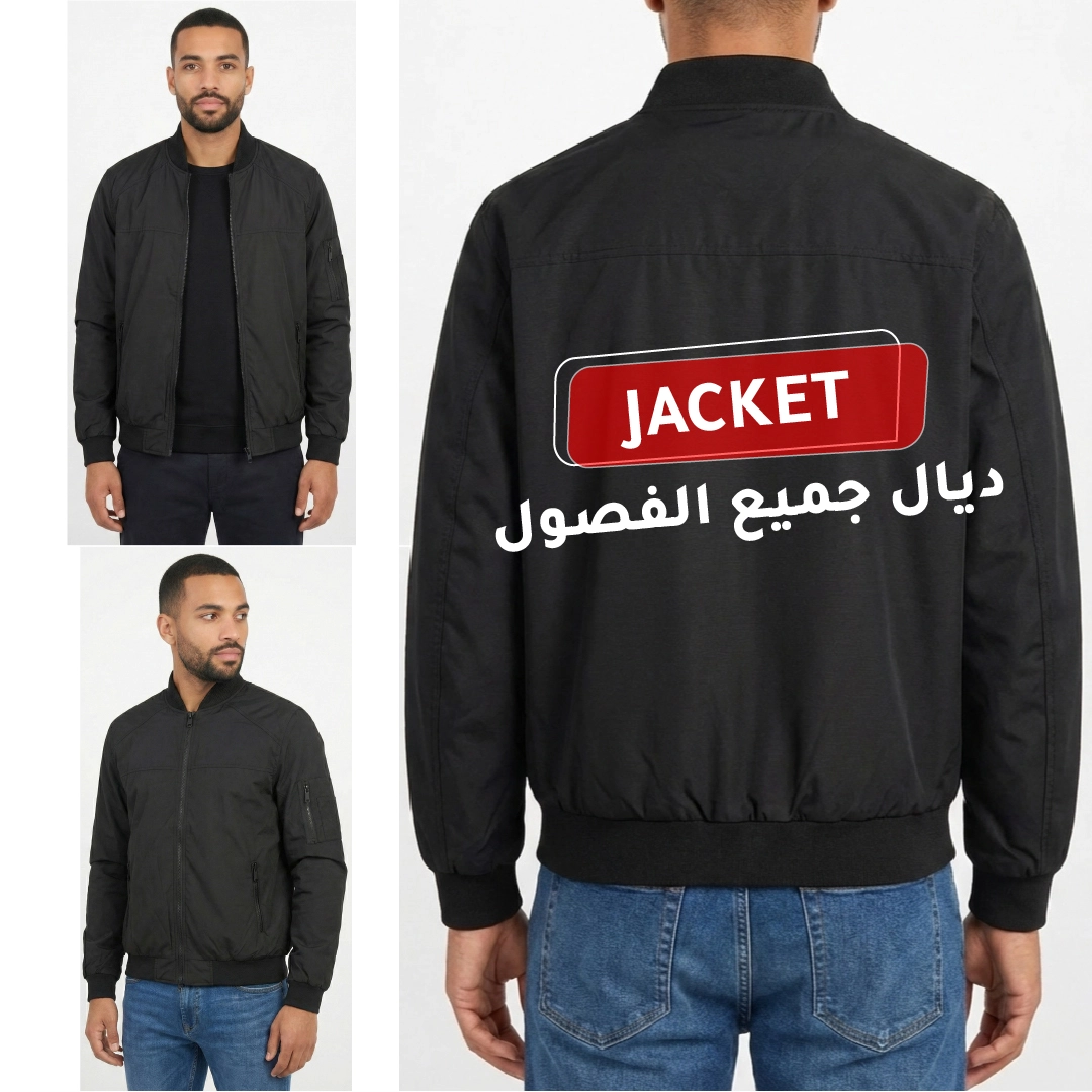 Starter Demi season premuim pour Homme