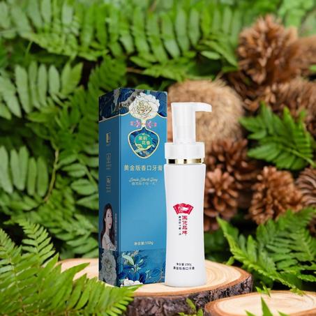 Dentifrice Téral Ndox Mi– Soin Éclatant pour Tous!!  Pour Fumeurs et non fumeurs