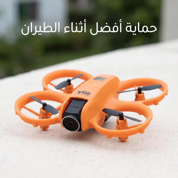 درون ميني بكاميرتين وحماية للمراوح – تصوير وطيران بأمان