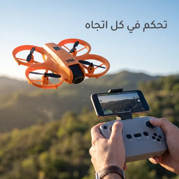 درون ميني بكاميرتين وحماية للمراوح – تصوير وطيران بأمان