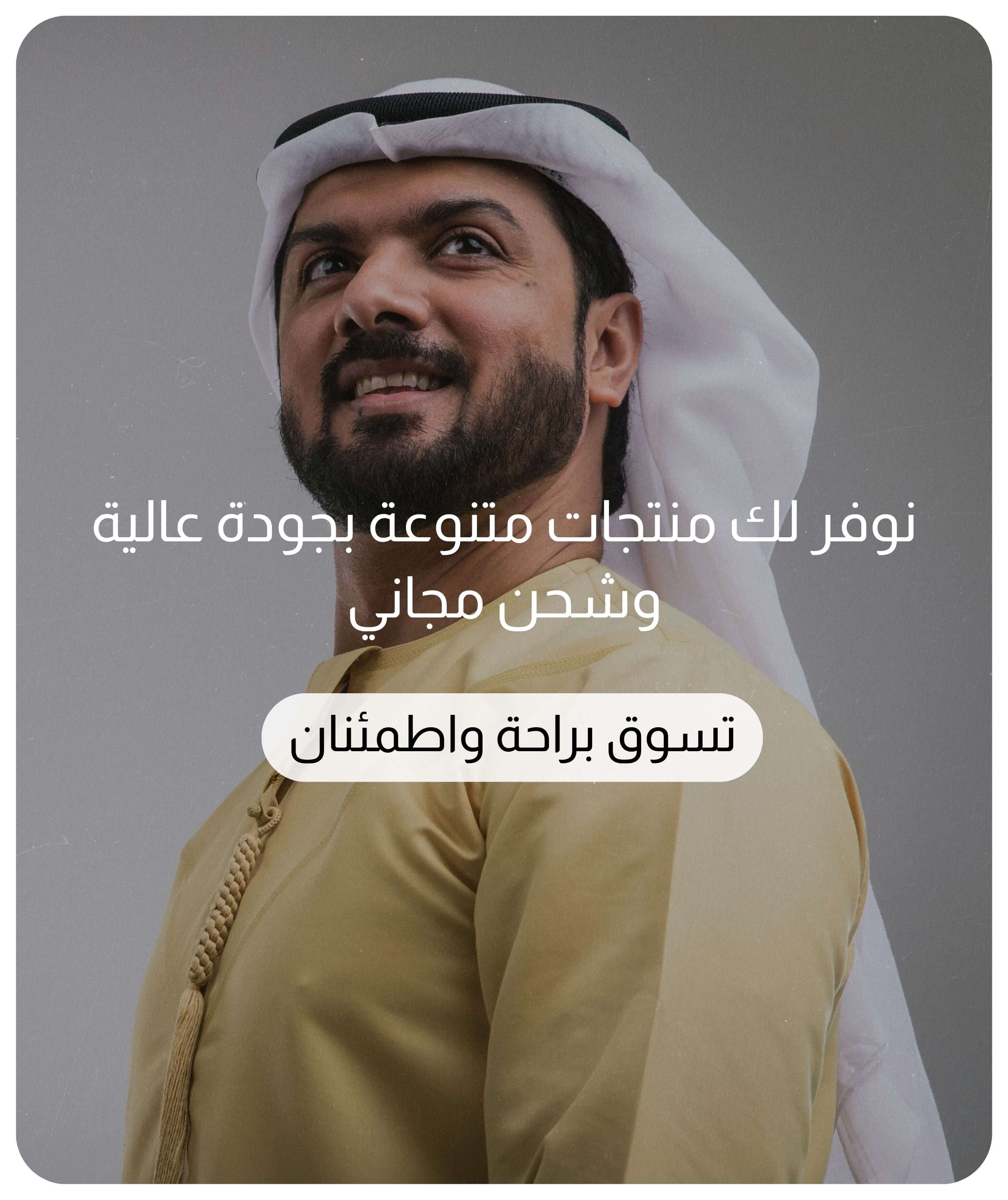 slider-image
