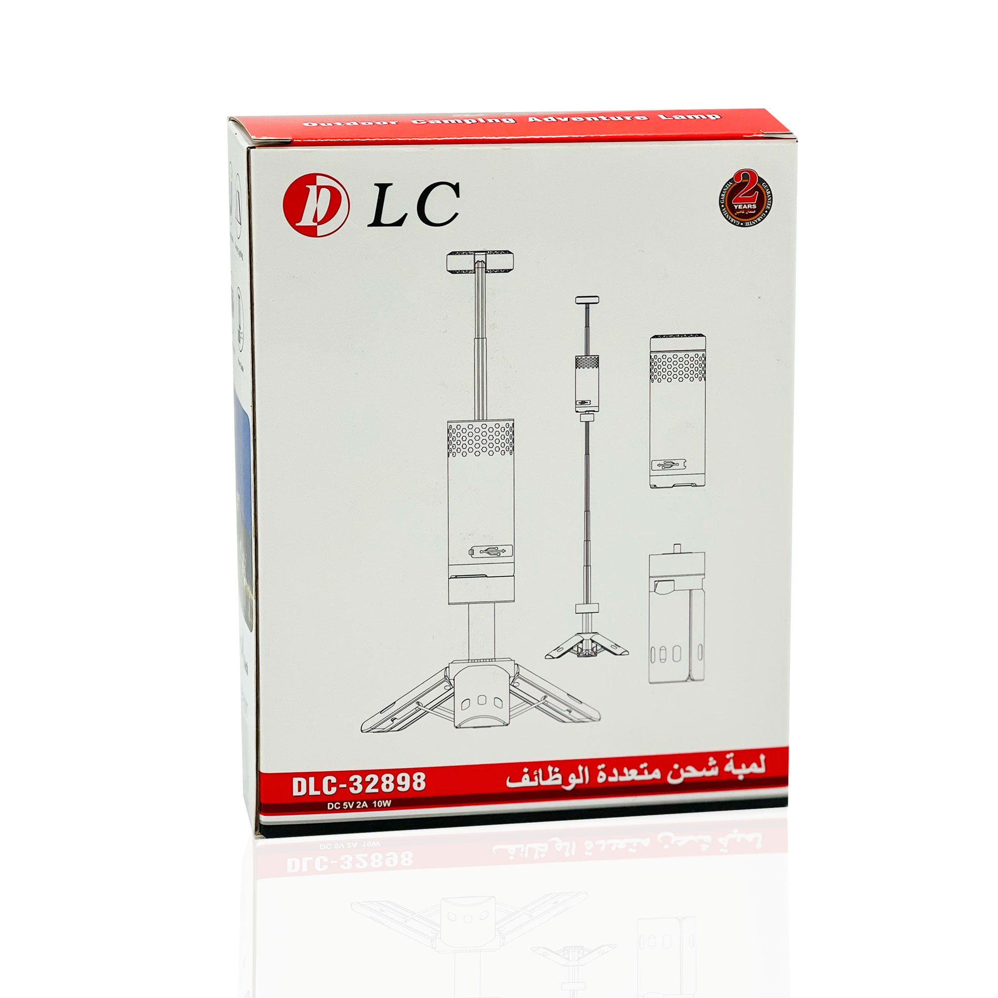 راعى الكشتات فانوس متعدد الاستخدامات مع بور بنك من DLC ضمان عاميين