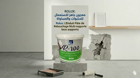 Enduit Pâte de Rebouchage ROLUX R-100