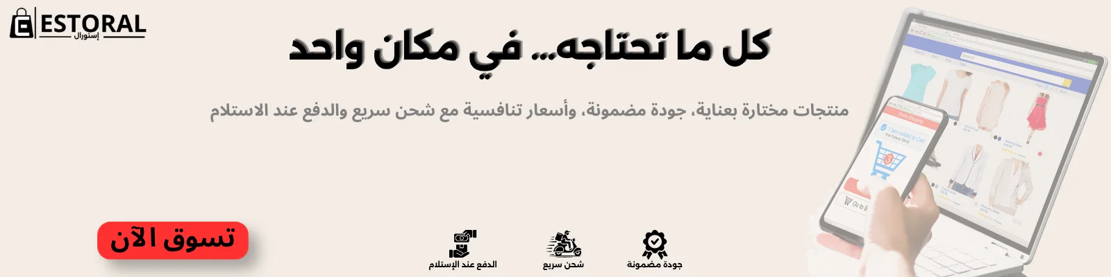slider-image