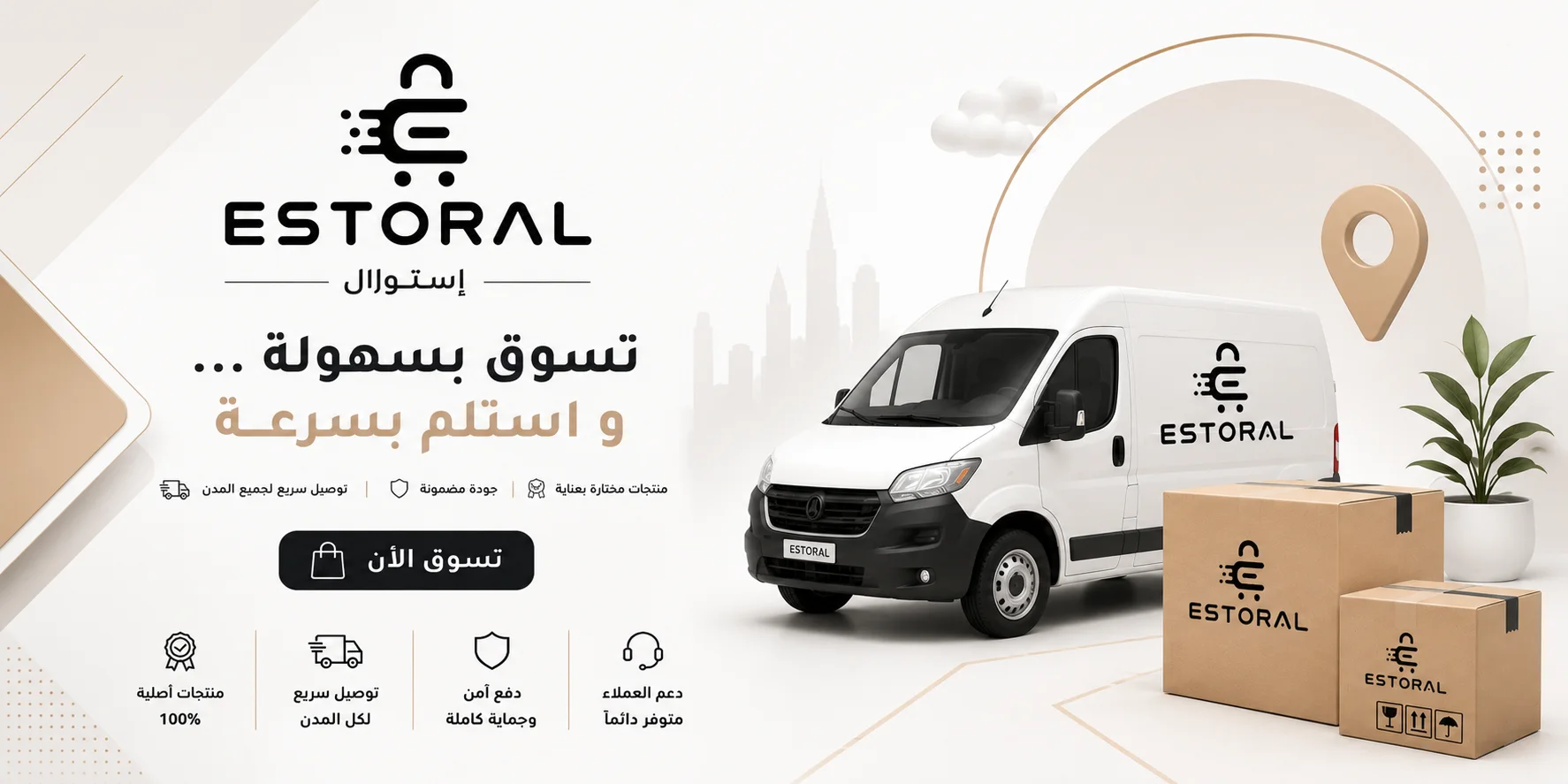 slider-image