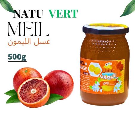 عسل الليمون