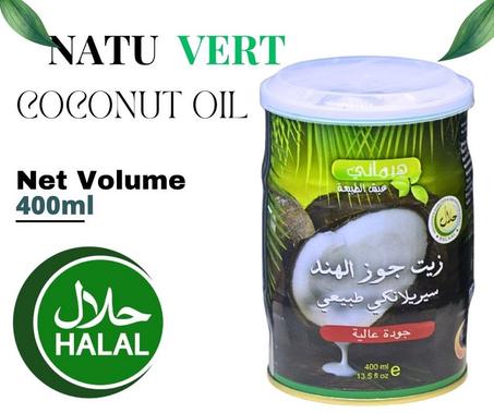 زيت جوز الهند سيريلانكي طبيعي