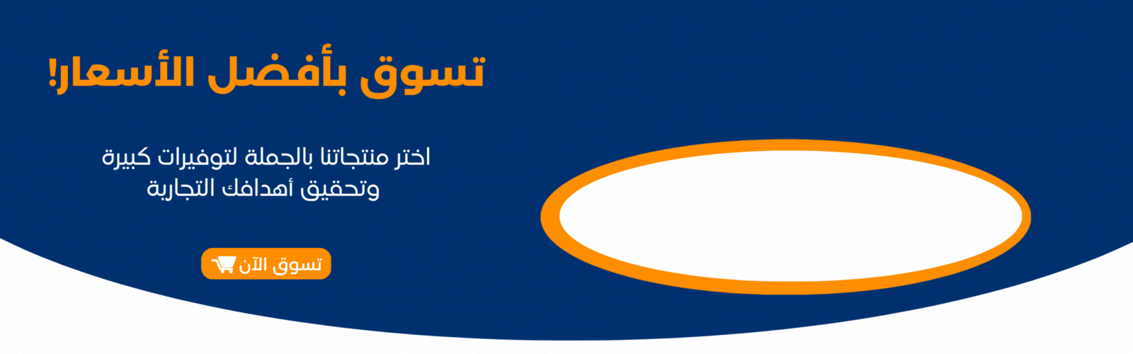 slider-image