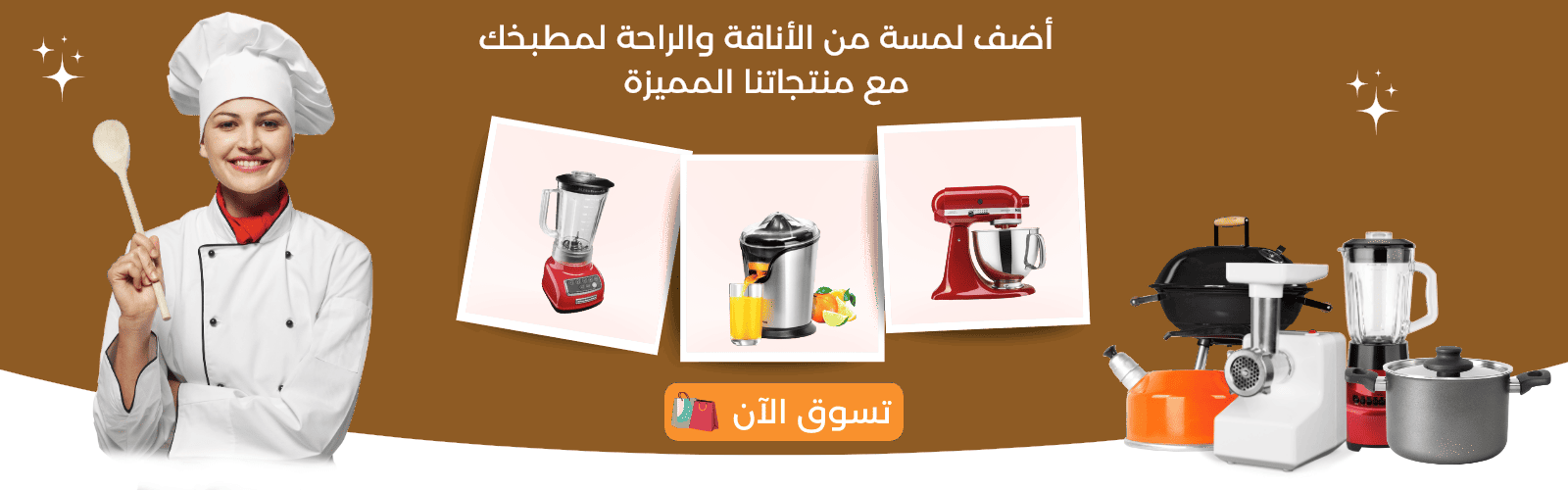 slider-image