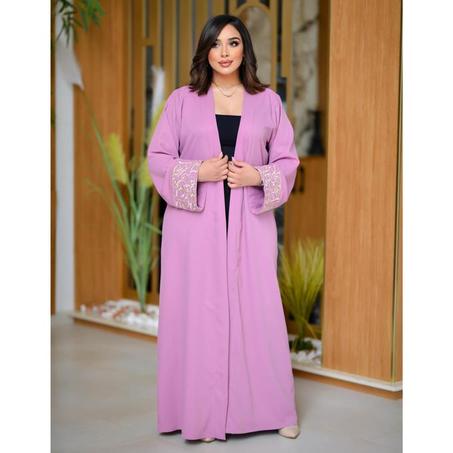 Abaya Amiral