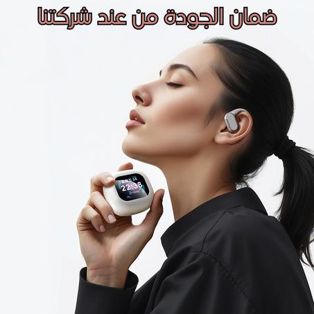 سماعات بلوتوث