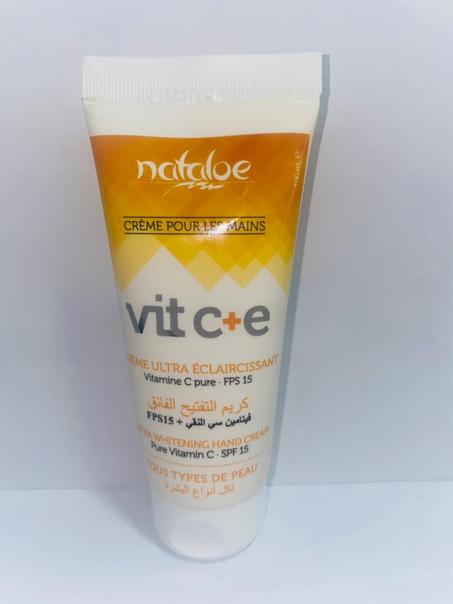 CRÈME MAINS ULTRA ÉCLAIRCISSANTE VIT C+E