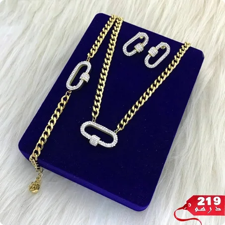 collier ,boucle d’oreille et gourmette v2 + boite cadeu