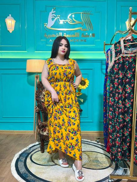 جبة امازيغية