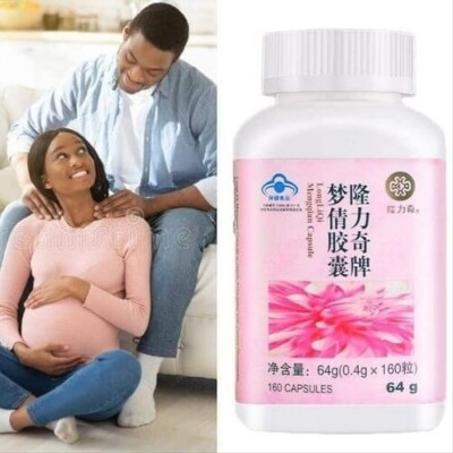 COMPLEMENT DE FERTILITE FEMININE DE LONGRICH