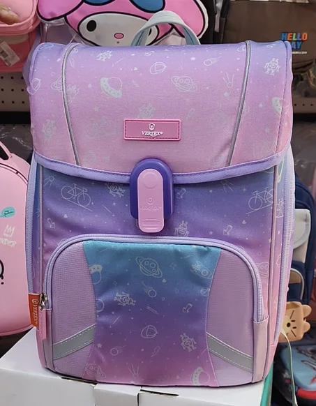 sac à dos primaire vertex