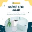 stores/87b65230641ad1296aa5209325711ba3/products/7qkdN1dmyyop6h9jBQjmAFWeuaG9gRh3sj5cQG8d.jpg