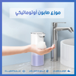 stores/87b65230641ad1296aa5209325711ba3/products/9GLhHKEXdAEDiCymw8yG5X1f1sh6TXCvjctCFcAl.png