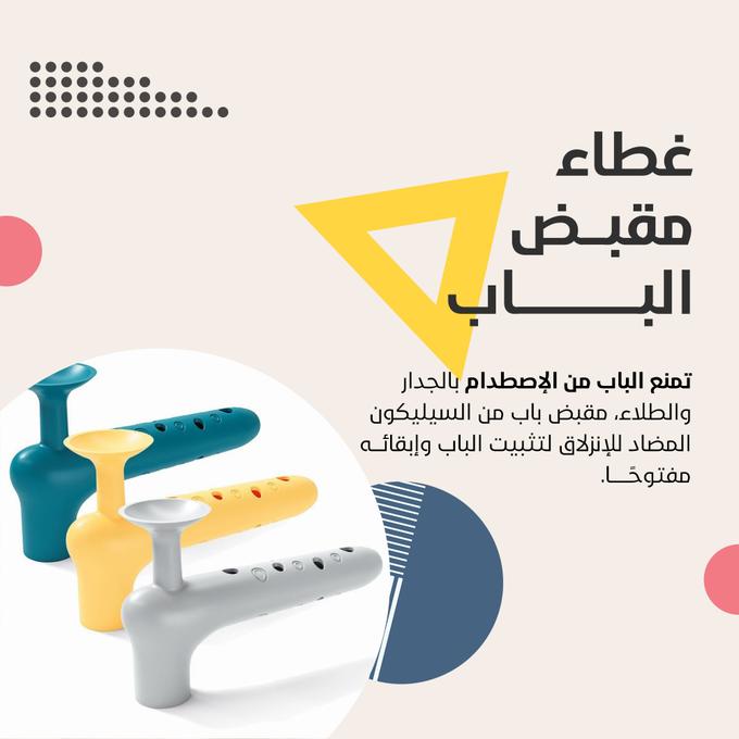 stores/87b65230641ad1296aa5209325711ba3/products/BKAhz9otXunpvUGz37ZMQi3QmKEsBuNVa2ecm4lY.jpg