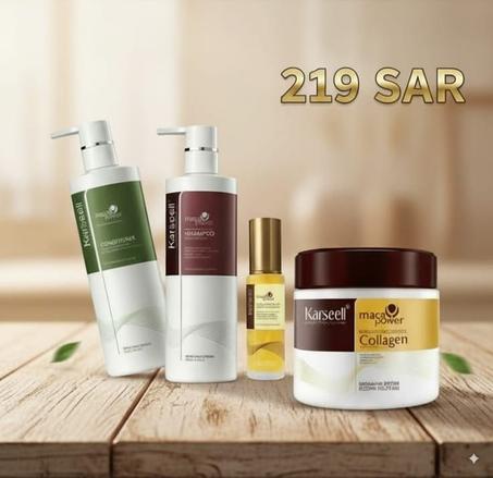 باكج العناية بالشعر Karseell
