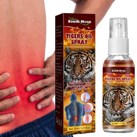 بخاخ زيت النمر