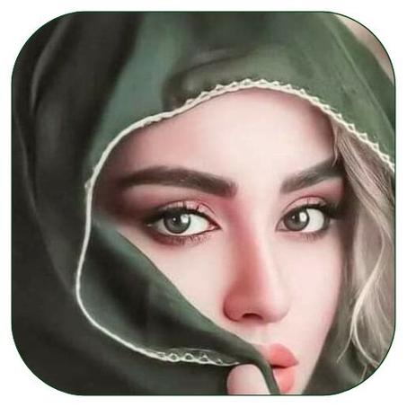 أناقة و جمال