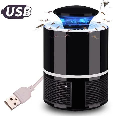 مصيدة الناموس الكهربائي الجديد