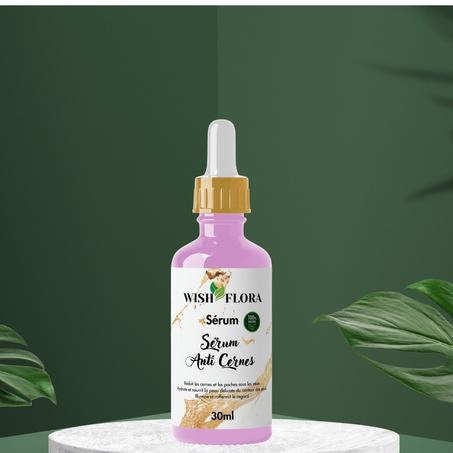 سيروم الهالات السوداء