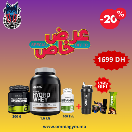 PACK 3 PIECE ( HEDRO WHEY+ CREATINE BIOTECH 300 G+ ONE-A-DAY )+3 CADEAUX CRATUIT