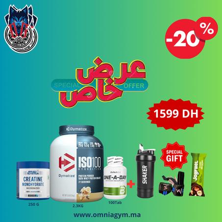 PACK 3 PIECE (ISO 100+ CREATINE APPLIED+ ONE-A-DAY ) +3 CADEAUX CRATUIT