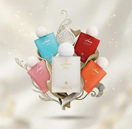 Special collections | Musk Collection