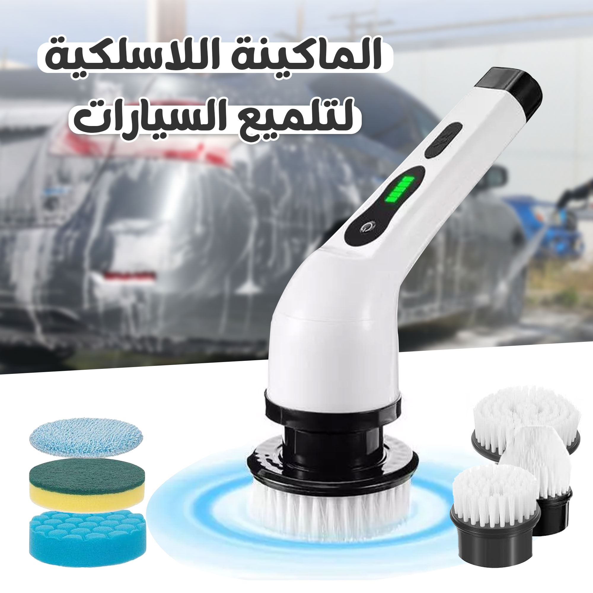 https://cdn.youcan.shop/stores/87ebe547acab35c34b9f01f7054b8725/products/1iJxkXoKn04G0XprfUbYXeU8VfqHdMJDTULHXSwi.jpg