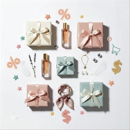 الهدايا والعروض الخاصة