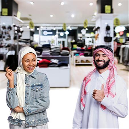 الملابس والأزياء