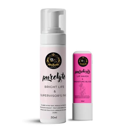 مجموعة العناية بالبشرة