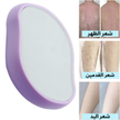 stores/88136612c008dc3fcf816ce55607b534/products/AcETLM8ubJ560Iy2mt3DWQUxMuELKGYWxQM9QgLT.png
