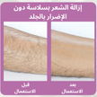 stores/88136612c008dc3fcf816ce55607b534/products/wZBAk6mbDgH9qmacqRHALwI1hqaDHRLYnjYp0yq4.png