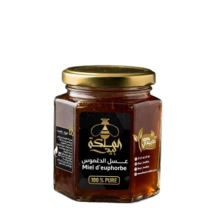 عسل الدغموس الحر