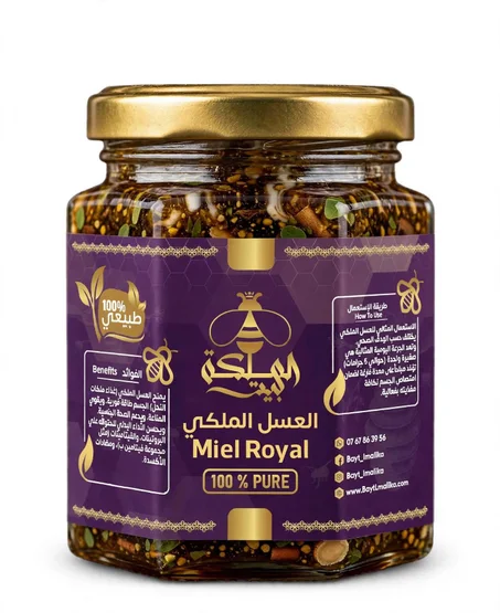 العسل الملكي