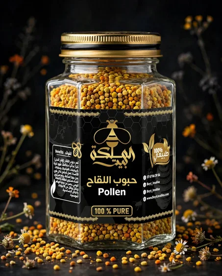 حبوب اللقاح