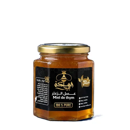 عسل الزعتر الحر