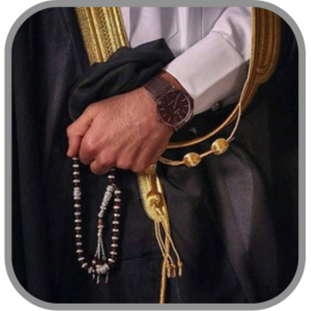 أناقة الرجل