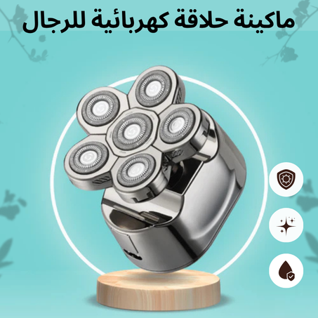 💈 ماكينة الحلاقة الكهربائية للرجال  ⚡قوة الأداء وأناقة المظهر 💦