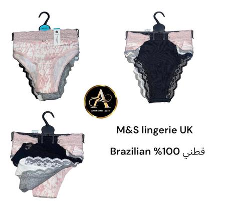 4 Culottes BRAZILIAN M&S UK lingerie