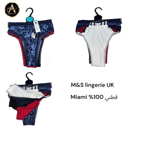 4 Culottes MIAMI M&S UK lingerie
