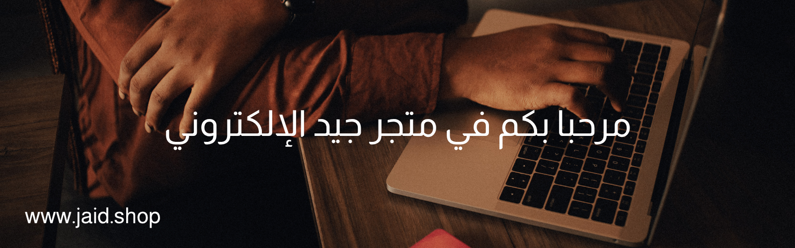 slider-image