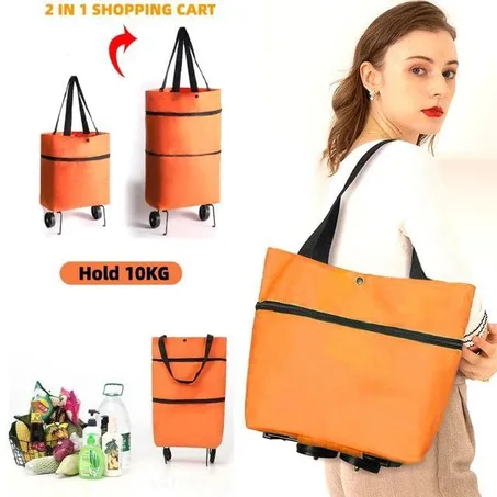 عربة التسوق