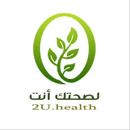 الصحه والجمال
